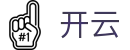 开云（KAIYUN）中国官网 - 手机版门户首页