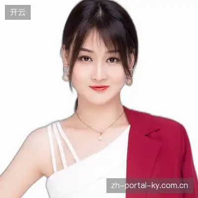 张娜子